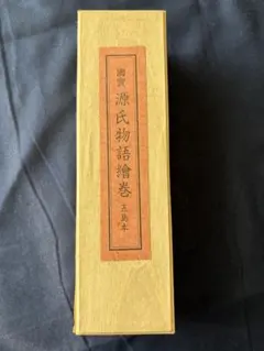 Item thumbnail for item d19e09fe-648d-4bcf-969c-ae4077dd52f8