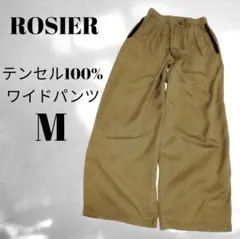 ROSIER ワイドパンツ 日本製 ウエストゴム マスタードイエロー レディース