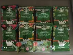 スターバックス オリガミ コーヒー 4種8袋セット オリガミレター付き