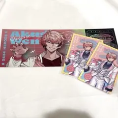 Item thumbnail for item 901ba22f-85eb-413e-9315-1106f57cca40