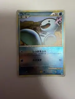 Item thumbnail for item 53aca51b-ffd2-44bc-9e0b-b226dab5fbb4