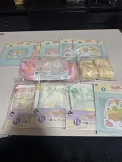 一番くじ　すみっコぐらし　グッズセット