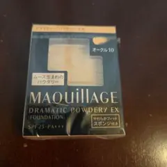 マキアージュ ドラマティックパウダリー UV オークル10　レフィル