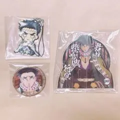 鬼滅の刃 悲鳴嶼行冥 柱合会議アクリルスタンド 箔押し缶バッジ ラバスト