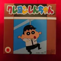 マクドナルド　クレヨンしんちゃん