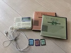 2026年最新】sdリピーター プログレスの人気アイテム - メルカリ