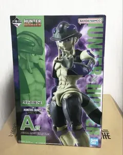 一番くじ HUNTER × HUNTER A賞 メルエム フィギュア