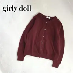 girlydoll アクリルニットカーディガン　長袖　クルーネックのサムネイル