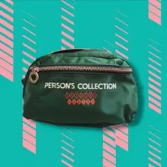 PERSON'S COLLECTION ナイロンポーチ グリーン 前面ポケット付のサムネイル