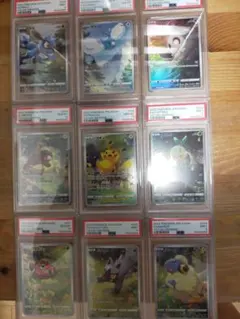 ピカチュウar 9枚セット　PSA鑑定済