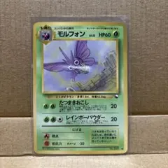 Item thumbnail for item 4d9a19d8-dc06-480e-9b0b-481216ed950d