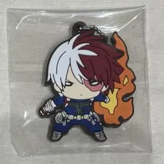 ヒロアカ　轟焦凍　ラバーマスコット　にとたん