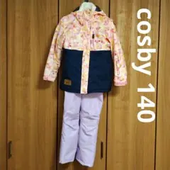cosby スキーウェア 140サイズ