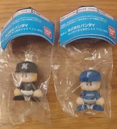 パワプロくんならぶんですビジターVer日本ハムファイターズ 千葉ロッテマリーンズ