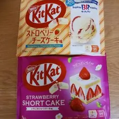 【サーティワンコラボ】ストロベリー チーズケーキ ・苺のショートケーキ