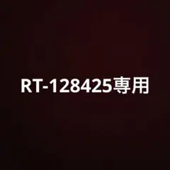 2026年最新】ガジルの人気アイテム - メルカリ
