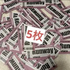 Aぇ! group LIVE TOUR 2026 Runway 票根式空降物