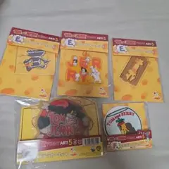 トムとジェリー ハッピーくじ E賞 F賞 G賞