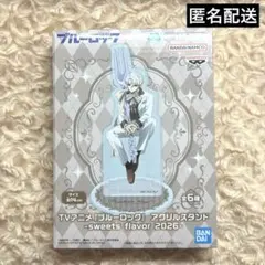 凪 誠士郎　ブルーロック アクリルスタンドsweets flavor ナムコ