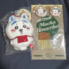 ちいかわもぐもぐ本舗伏見稲荷なマスコット　ハチワレ缶バッジ2種ファイルセット