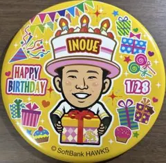 2026年最新】井上朋也の人気アイテム - メルカリ