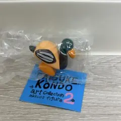 DASUKE KONDO art collection 2 ガチャ