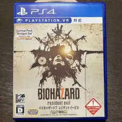 バイオハザード7 PS4 VR対応 レジデント イービル ソフト
