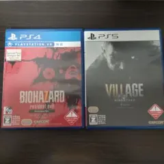 BIOHAZARD 7 グロテスク ver VILLAGE Z ver セット