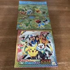 ポケモン映画ポスター 1998-2007 - メルカリ