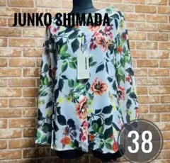 Item thumbnail for item f31a14fe-4198-4973-acaf-3ba4e0702feb