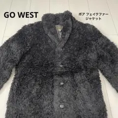 GOWEST ボア フェイクファージャケット サイズ1 ブラック
