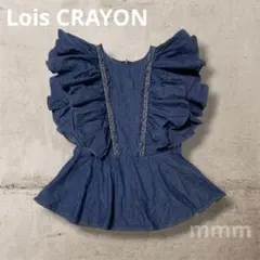 【Lois CRAYON】デニム フリルブラウス チロリアン　M ブルーのサムネイル