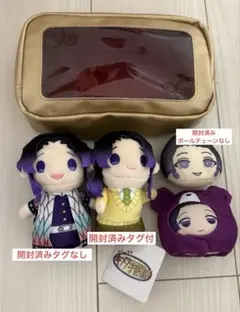 鬼滅の刃 ぽてっとますこっと　ぽーち 無限列車　あにずきん　おまんじゅう　学園