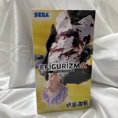 呪術廻戦 懐玉・玉折 Figurizma 五条悟 覚醒 フィギュア