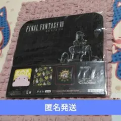 2025年最新】Final Fantasy vii rebirth 発売記念くじの人気アイテム