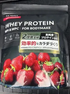 4C440 完全食TOKYO 完全食ホエイ プロテイン ベリー風味900g*2袋 