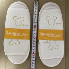 香港ディズニーホテル アメニティ スリッパ【子供用】