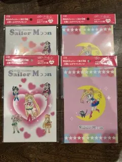 セーラームーン メモ用紙セット A5サイズ