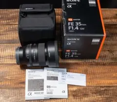 Item thumbnail for item c0b01dd7-9f27-414b-936b-1a08e1a11963