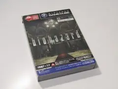 Item thumbnail for item b9efbba3-563e-4a38-b261-2f030cfecfb4