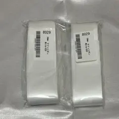 ぐらんぱ様 リクエスト 2点 まとめ商品