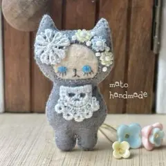 フェルトマスコット　ねこちゃん　グレー　ハンドメイドのサムネイル