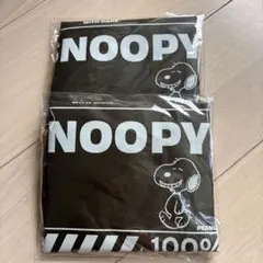SNOOPY エコバッグ カーキ オリーブ AOKIノベルティ スヌーピー　2枚