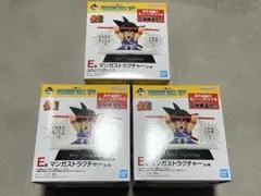 一番くじ ドラゴンボール 40th E賞 漫画ストラクチャー 3種