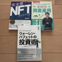 Item thumbnail for item d9789287-15b9-48ee-aa90-8b21cf704b59