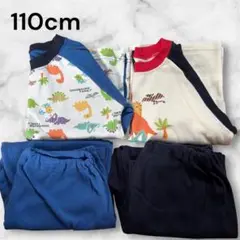110cm 恐竜柄 パジャマセット　薄手