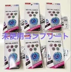 新品未開封 6個セット BEYBLADE X CX-05ランダムブースター 06 - メルカリ