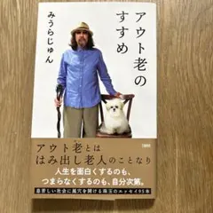 Item thumbnail for item f90dc047-0f15-44d2-84ea-e072dea91138