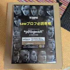 2026年最新】the rampage dvd 東京ドームの人気アイテム - メルカリ