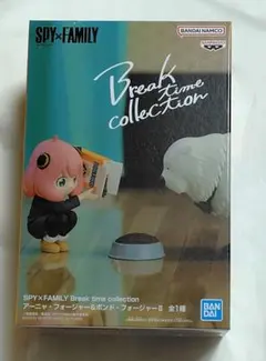 SPY×FAMILY Break time collectionアーニャ＆ボンド